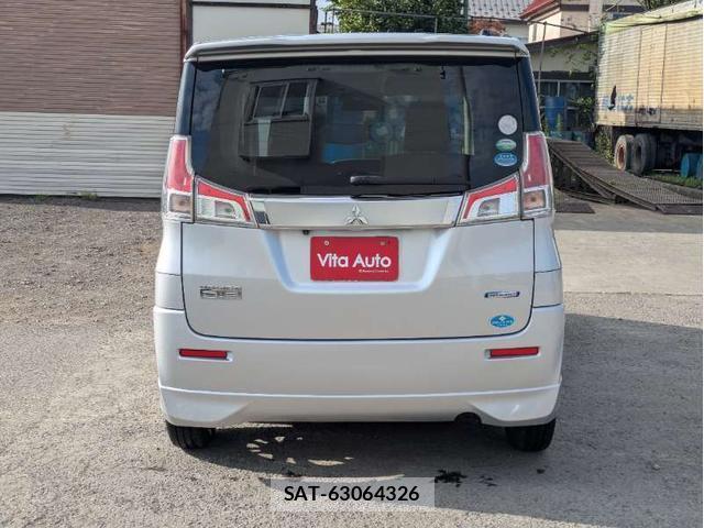 Mitsubishi DELICA 2016-06 8372798-3