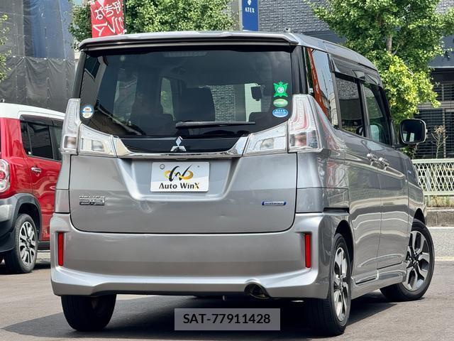 Mitsubishi DELICA 2016-04 8373692-2