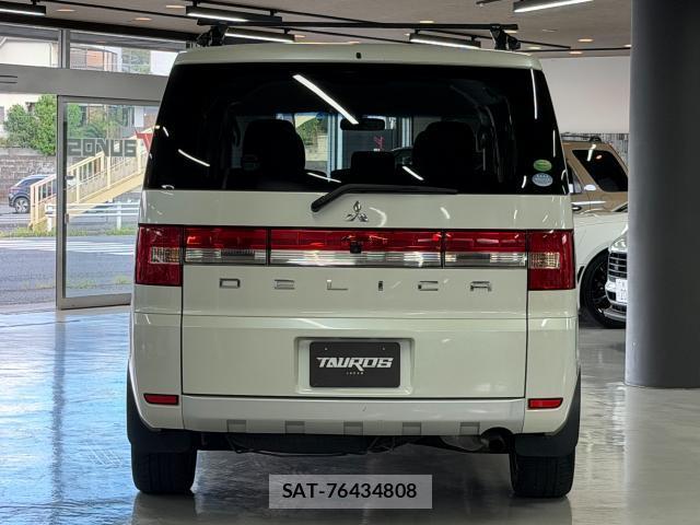 Mitsubishi DELICA 2013-07 8372703-1