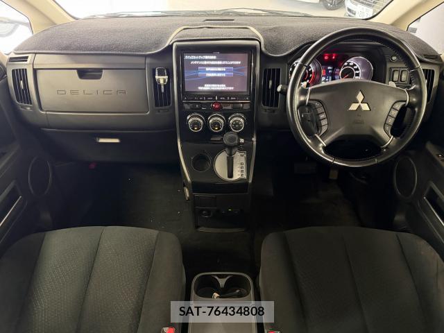 Mitsubishi DELICA 2013-07 8372703-2