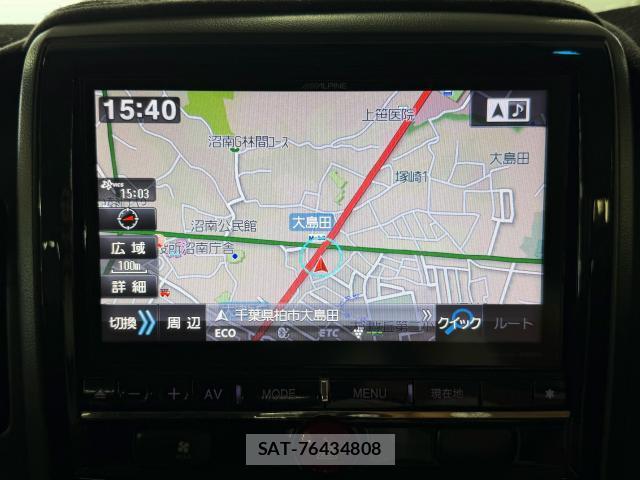 Mitsubishi DELICA 2013-07 8372703-4