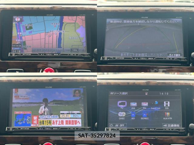 Mitsubishi DELICA 2009-08 8373674-4