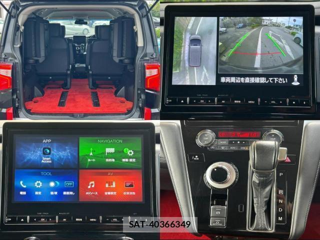 Mitsubishi DELICA 2019-09 8373718-6