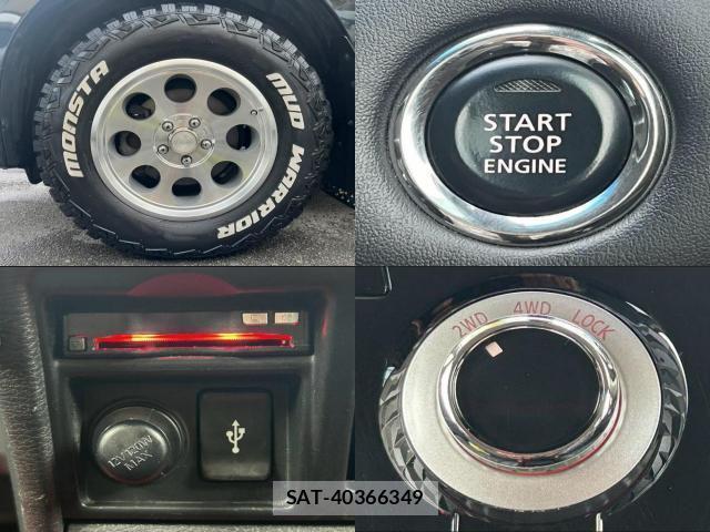 Mitsubishi DELICA 2019-09 8373718-7