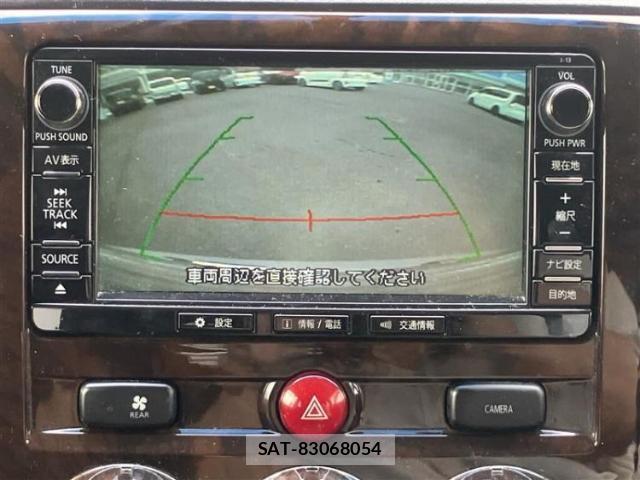 Mitsubishi DELICA 2016-02 8374090-10