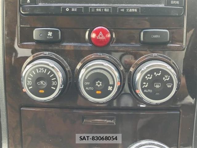 Mitsubishi DELICA 2016-02 8374090-11