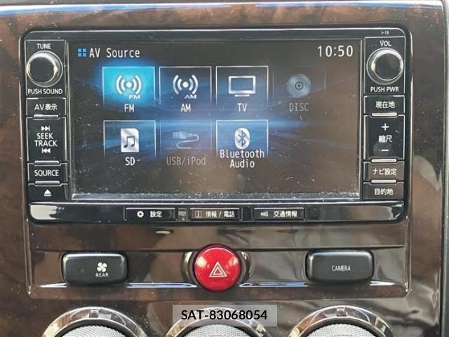 Mitsubishi DELICA 2016-02 8374090-9