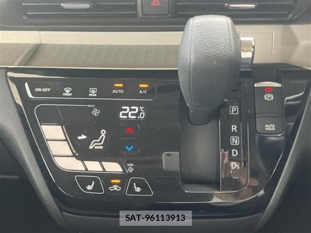 Mitsubishi DELICA MINI 2023-11 8373417-12