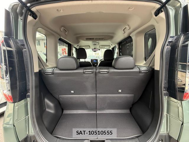 Mitsubishi DELICA MINI 2024-04 8373706-8