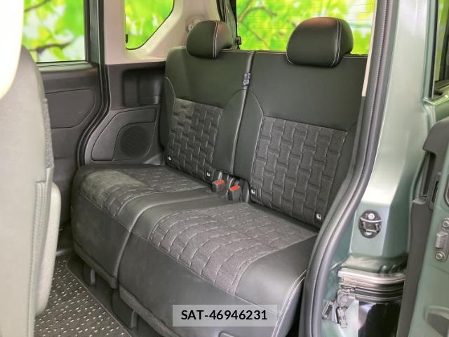 Mitsubishi DELICA MINI 2023-07 8374205-6