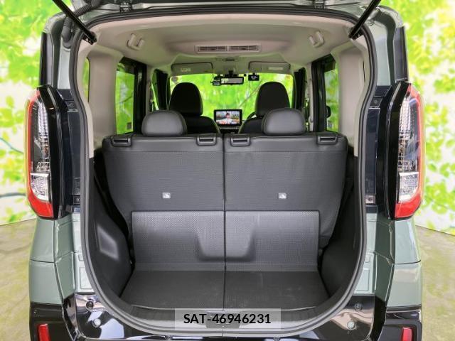 Mitsubishi DELICA MINI 2023-07 8374205-7