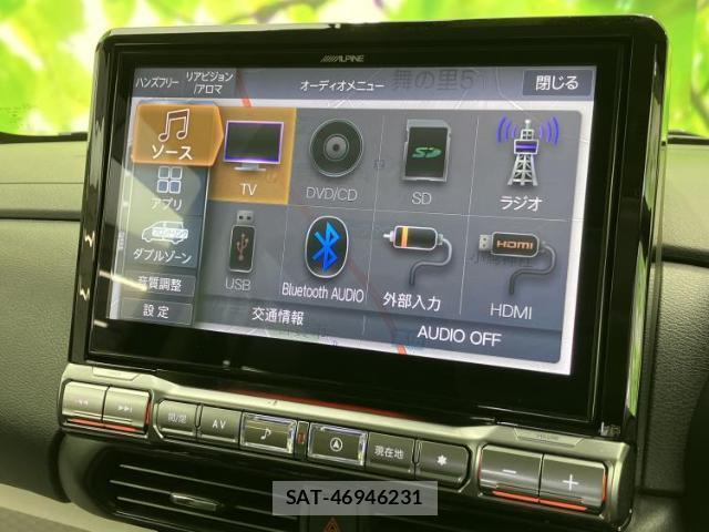 Mitsubishi DELICA MINI 2023-07 8374205-9