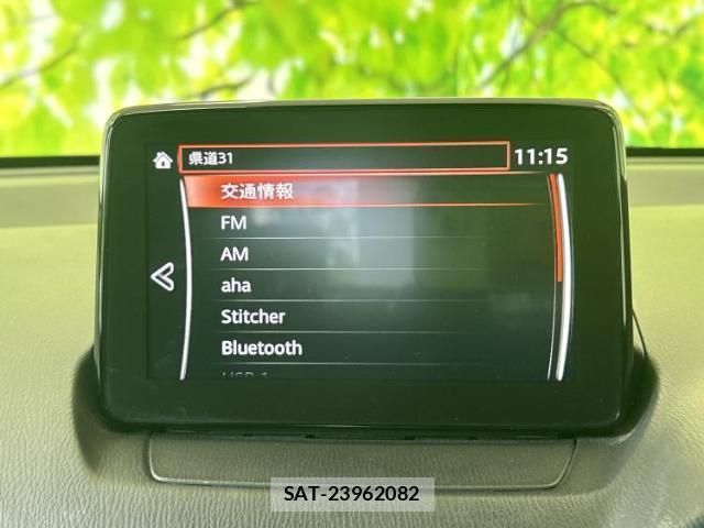 Mazda DEMIO 2018-03 8373745-11