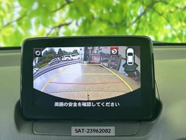 Mazda DEMIO 2018-03 8373745-12