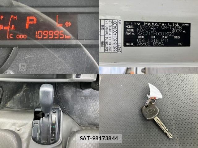 Hino DUTRO 2014-09 8373902-17