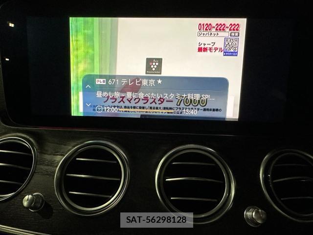 Mercedes Benz E-CLASS 2018-11 8373764-5