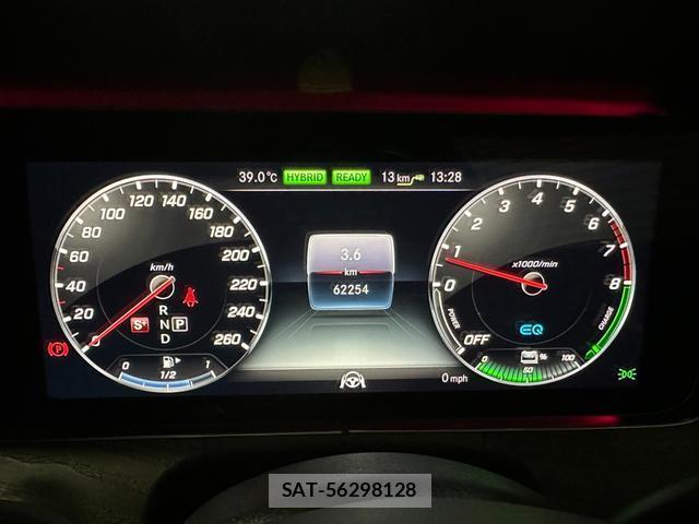 Mercedes Benz E-CLASS 2018-11 8373764-9