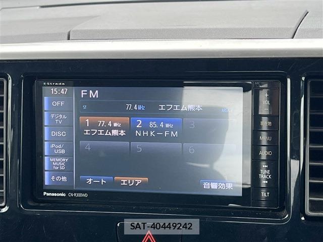 Mitsubishi EK SPACE 2014-11 8373143-13