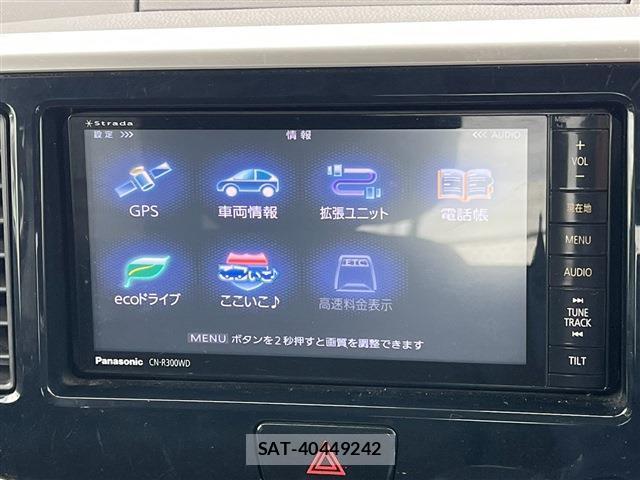 Mitsubishi EK SPACE 2014-11 8373143-15