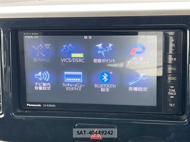 Mitsubishi EK SPACE 2014-11 8373143-16
