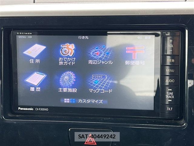 Mitsubishi EK SPACE 2014-11 8373143-17