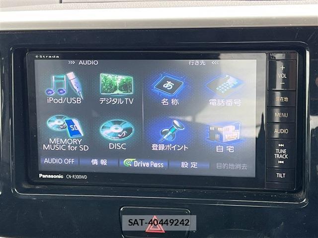 Mitsubishi EK SPACE 2014-11 8373143-18