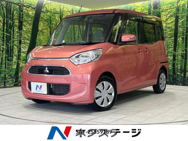 Mitsubishi EK SPACE 2017-06 8372692-0