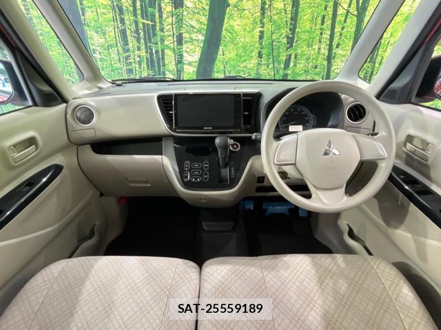 Mitsubishi EK SPACE 2017-06 8372692-1