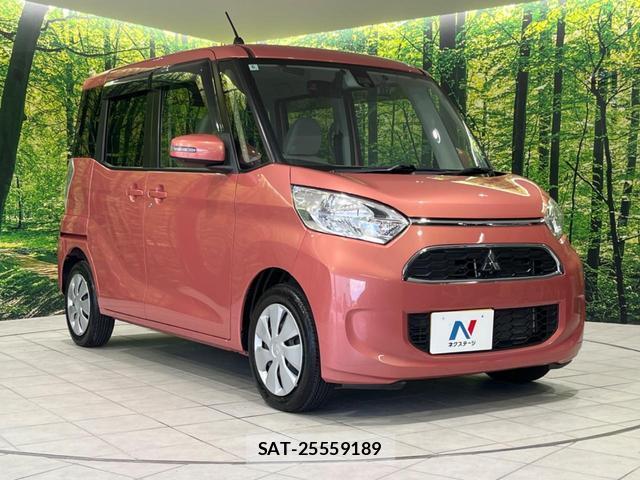 Mitsubishi EK SPACE 2017-06 8372692-16