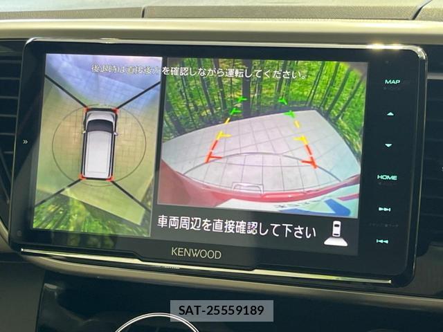 Mitsubishi EK SPACE 2017-06 8372692-3