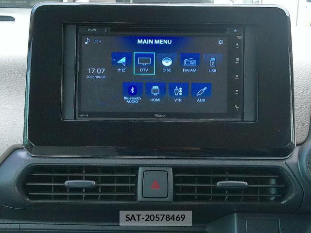 Mitsubishi EK WAGON 2020-06 8373033-3