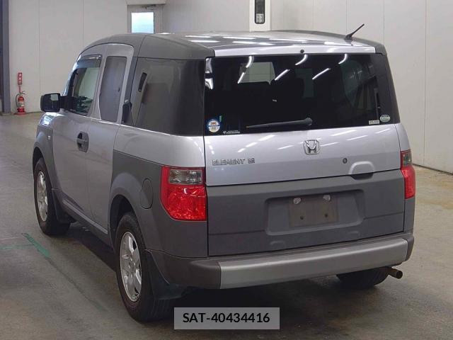 Honda ELEMENT 2004-02 8372887-1