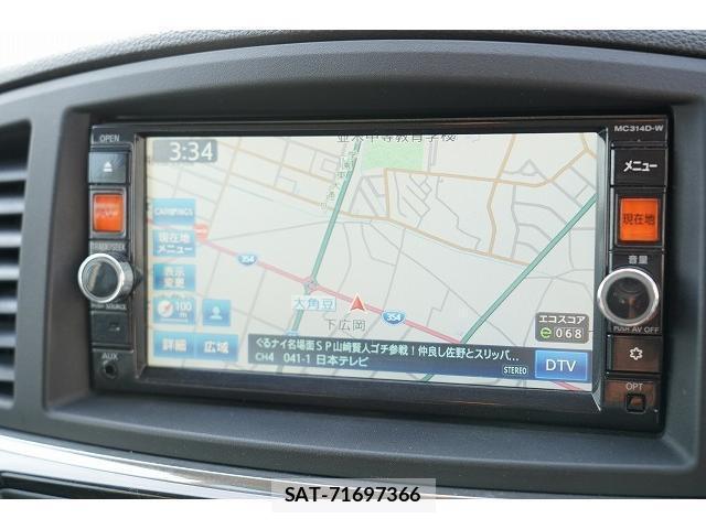 Nissan ELGRAND 2018-02 8373816-11