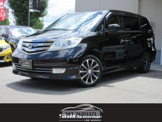 Honda ELYSION 2012-06 8372498-0