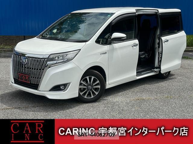 Toyota ESQUIRE 2017-07 8373269-0