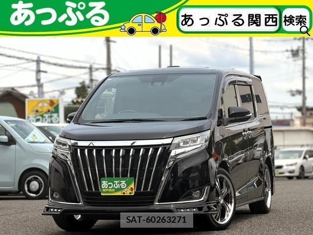 Toyota ESQUIRE 2020-11 8373454-0