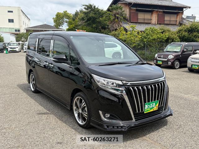 Toyota ESQUIRE 2020-11 8373454-5