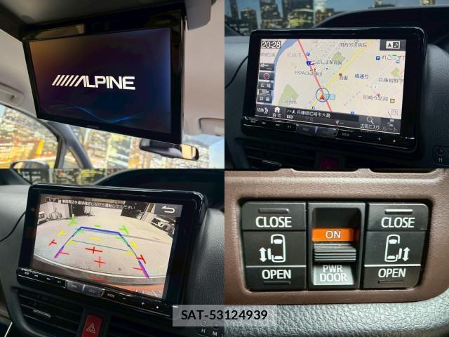 Toyota ESQUIRE 2015-11 8373602-4
