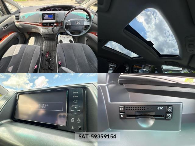 Toyota ESTIMA 2012-01 8372585-6