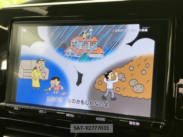 Toyota ESTIMA 2018-01 8372975-12