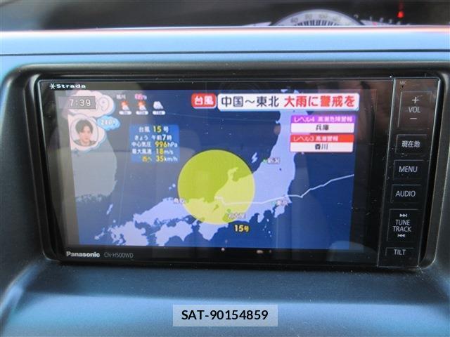 Toyota ESTIMA 2012-02 8373315-9