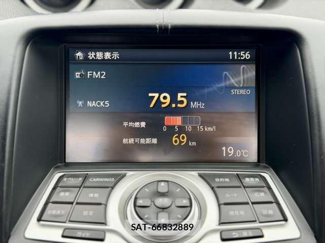 Nissan FAIRLADY Z 2009-02 8373256-17