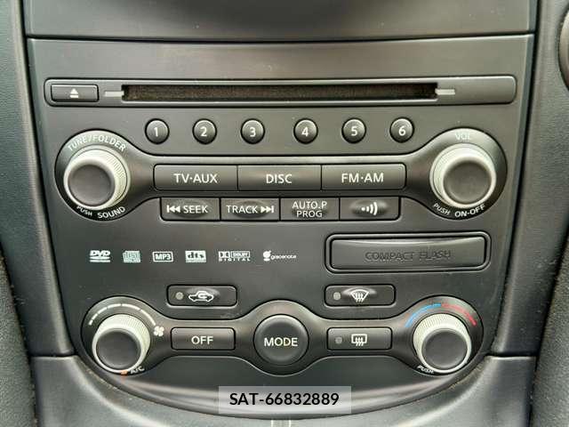 Nissan FAIRLADY Z 2009-02 8373256-19