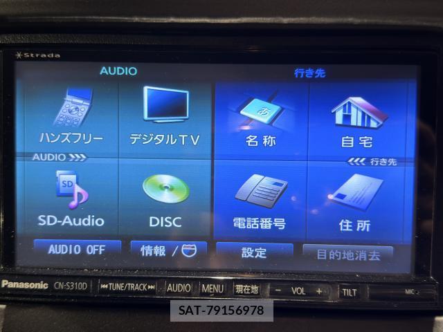 Honda FIT HYBRID 2013-02 8373944-4