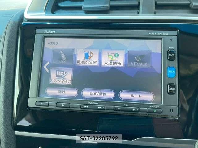 Honda FIT 2017-09 8373633-12