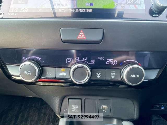 Honda FIT 2022-12 8373651-17