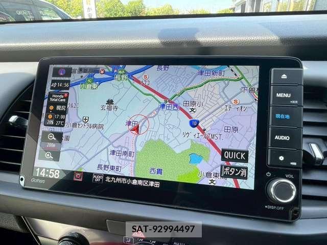 Honda FIT 2022-12 8373651-3