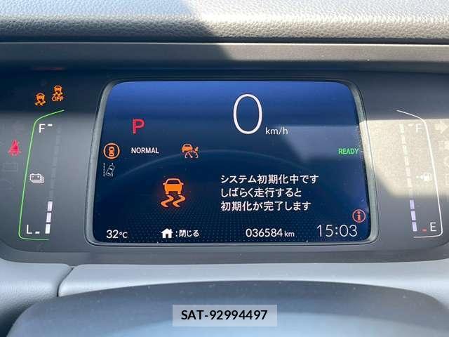Honda FIT 2022-12 8373651-8