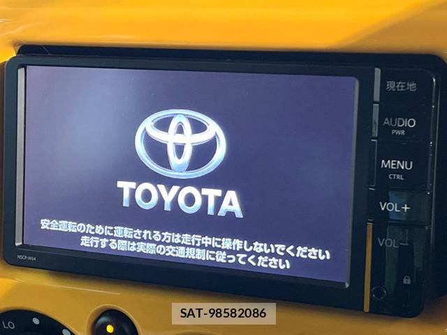 Toyota FJ CRUISER 2015-02 8373120-2