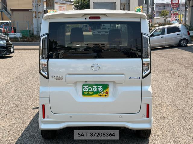 Mazda FLAIR WAGON 2024-11 8373450-2